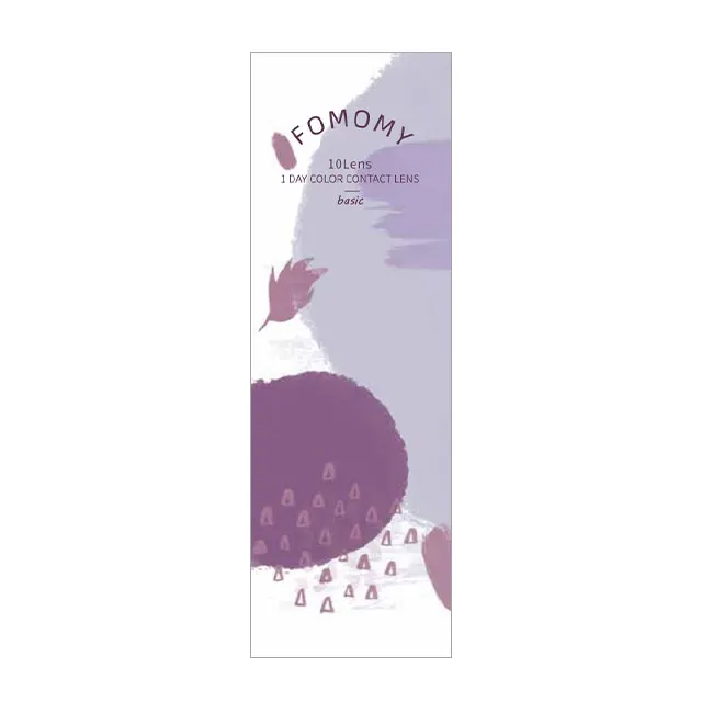 FOMOMY 포모미 베이식 1day 베이식블랙(1박스 10개들이) (FOMOMY) 제품 4번째 사진