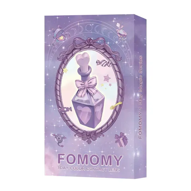 FOMOMY 포모미 Magic 1day 매직베리(1박스 10개들이) (FOMOMY) 제품 4번째 사진