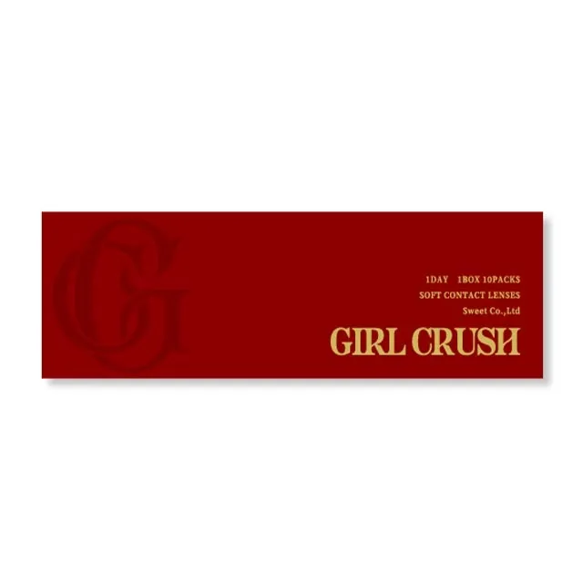 GIRL CRUSH 걸크러쉬 1day 젠더레스로즈(1박스 10개들이) (GIRL CRUSH) 제품 4번째 사진