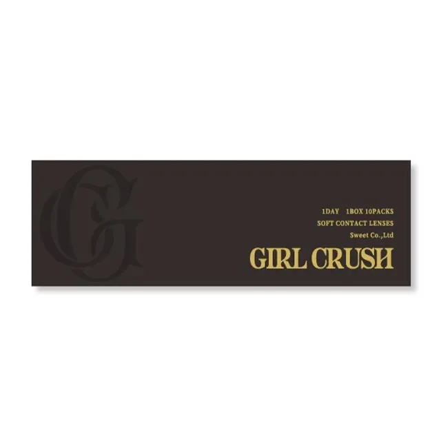 GIRL CRUSH 걸크러쉬 1day 그래비티애쉬(1박스 10개들이) (GIRL CRUSH) 제품 4번째 사진