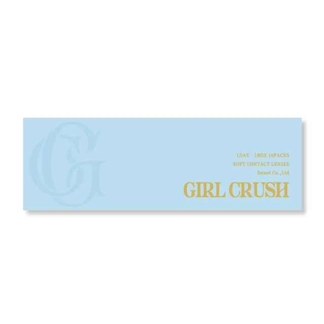 GIRL CRUSH 걸크러쉬 1day 아이스블루(1박스 10개들이) (GIRL CRUSH) 제품 4번째 사진