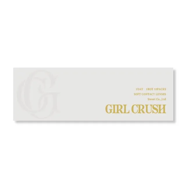GIRL CRUSH 걸크러쉬 1day 펄오로라(1박스 10개들이) (GIRL CRUSH) 제품 4번째 사진
