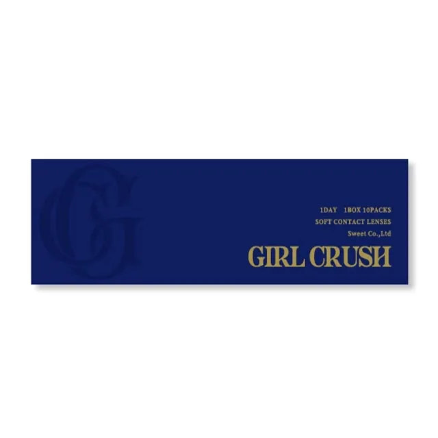 GIRL CRUSH 걸크러쉬 1day 어반블루(1박스 10개들이) (GIRL CRUSH) 제품 4번째 사진