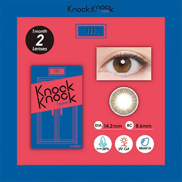 knock knock 원먼스 111네추럴브라운(1박스 2개들이) (Knock knock) 제품 1번째 사진