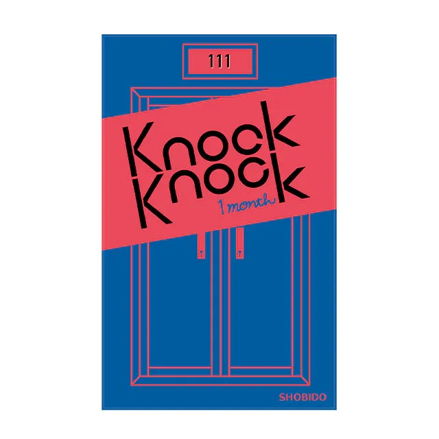 knock knock 원먼스 111네추럴브라운(1박스 2개들이) (Knock knock) 제품 4번째 사진
