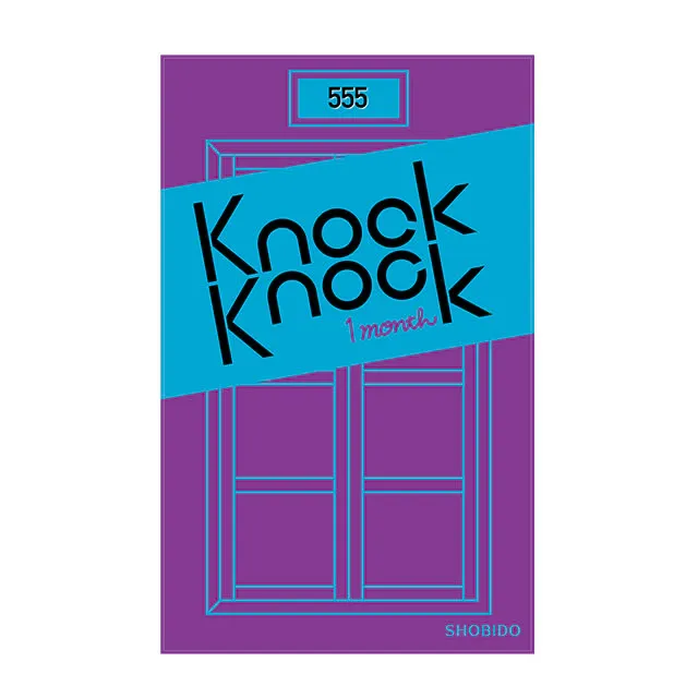 Knock knock 원먼스 555라이트브라운(1박스 2개들이) (Knock knock) 제품 4번째 사진