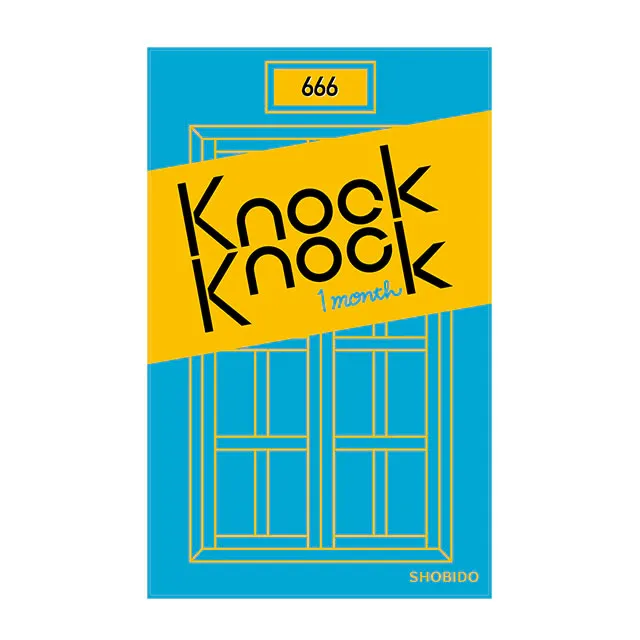 Knock knock 원먼스 666블루(1박스 2개들이) (Knock knock) 제품 4번째 사진