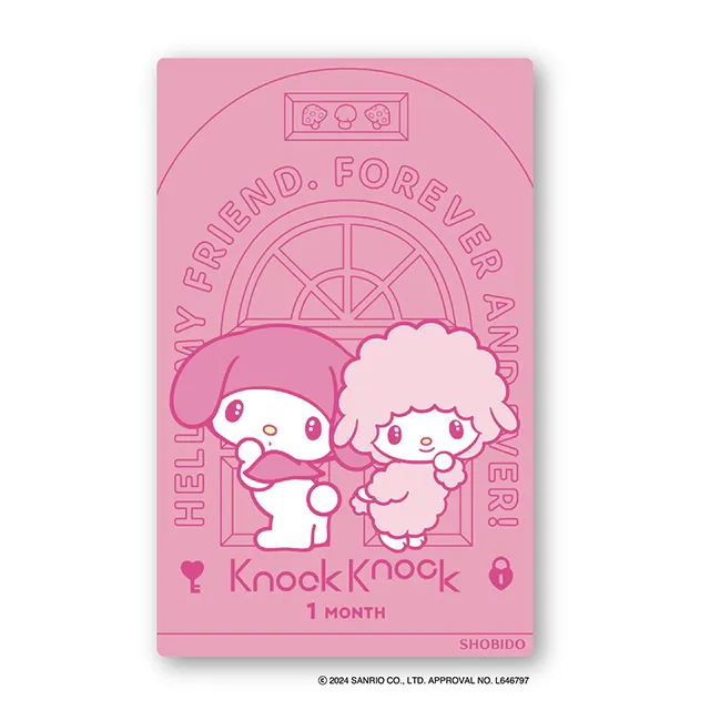 Knock knock 1monthx쿠로미♡마이멜로디 마이멜로디 [키노코](1박스 2개들이) (Knock knock) 제품 4번째 사진