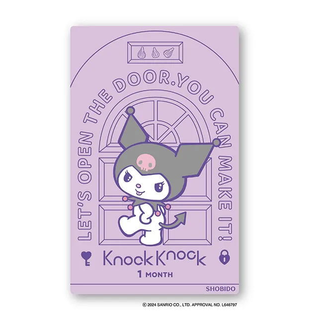 Knock knock 1monthx쿠로미♡마이멜로디 쿠로미 [락쿄](1박스 2개들이) (Knock knock) 제품 4번째 사진