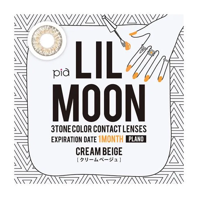 [무도수]LILMOON 릴문 1month 크림베이지(1박스 2개들이) (LILMOON) 제품 4번째 사진