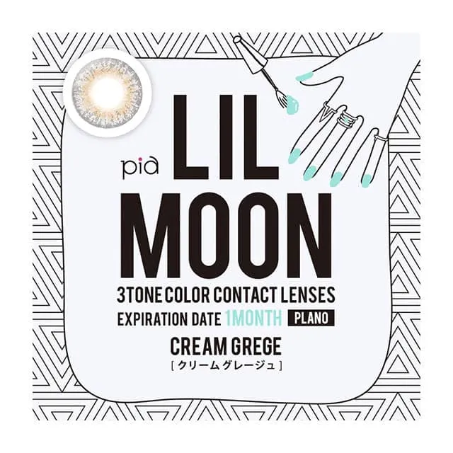 [무도수]LILMOON 릴문 1month 크림그레쥬(1박스 2개들이) (LILMOON) 제품 4번째 사진