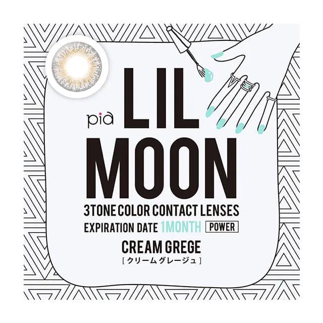 LILMOON 릴문 1month 크림그레쥬(1박스 1개들이) (LILMOON) 제품 4번째 사진