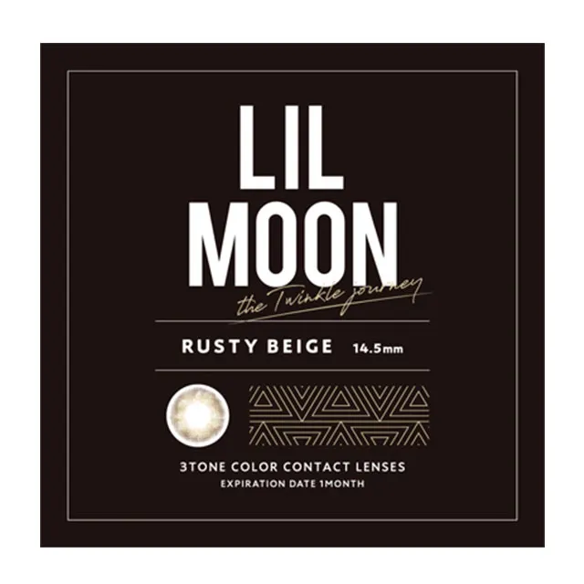 LILMOON 릴문 1month 러스티베이지(1박스 1개들이) (LILMOON) 제품 4번째 사진