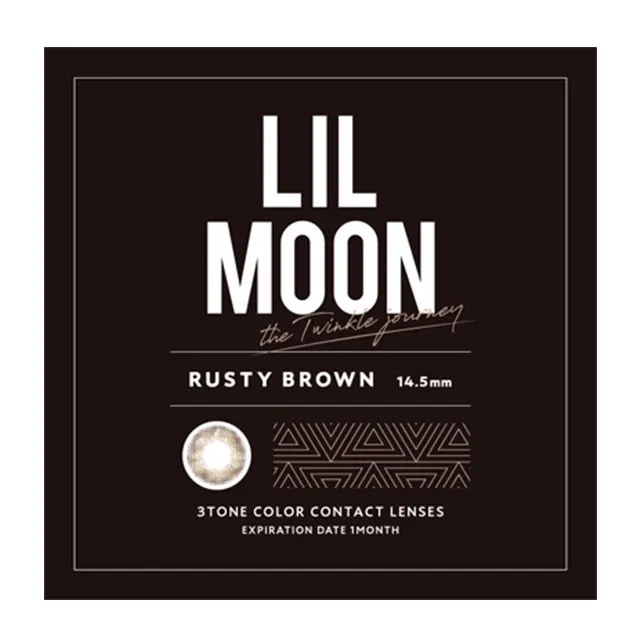LILMOON 릴문 1month 러스티브라운(1박스 1개들이) (LILMOON) 제품 4번째 사진