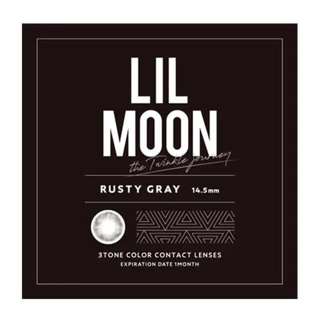 LILMOON 릴문 1month 러스티그레이(1박스 1개들이) (LILMOON) 제품 4번째 사진