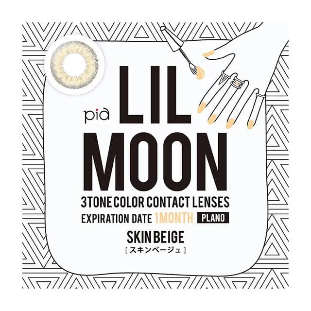 [무도수]LILMOON 릴문 1month 스킨베이지(1박스 2개들이) (LILMOON) 제품 4번째 사진
