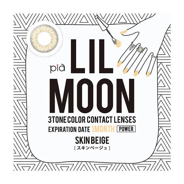 LILMOON 릴문 1month 스킨베이지(1박스 1개들이) (LILMOON) 제품 4번째 사진