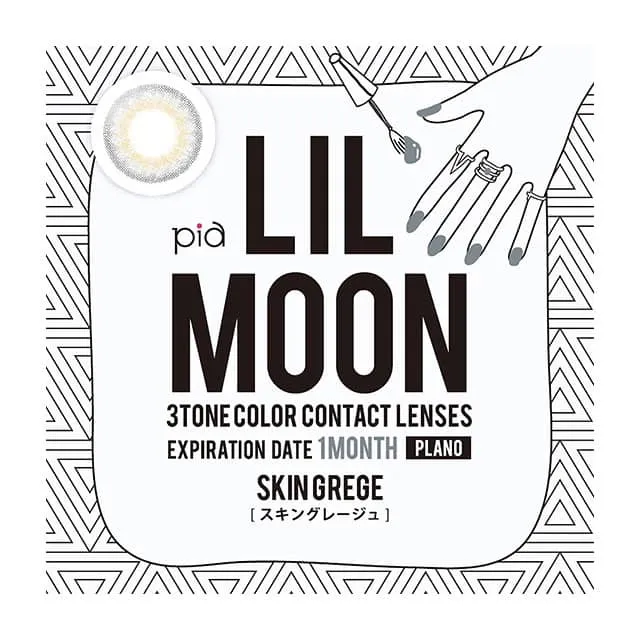 [무도수]LILMOON 릴문 1month 스킨그레쥬(1박스 2개들이) (LILMOON) 제품 4번째 사진
