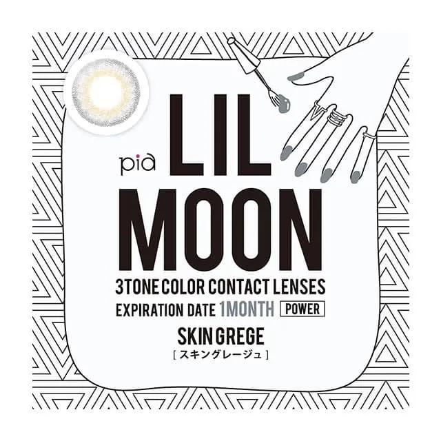 LILMOON 릴문 1month 스킨그레쥬(1박스 1개들이) (LILMOON) 제품 4번째 사진
