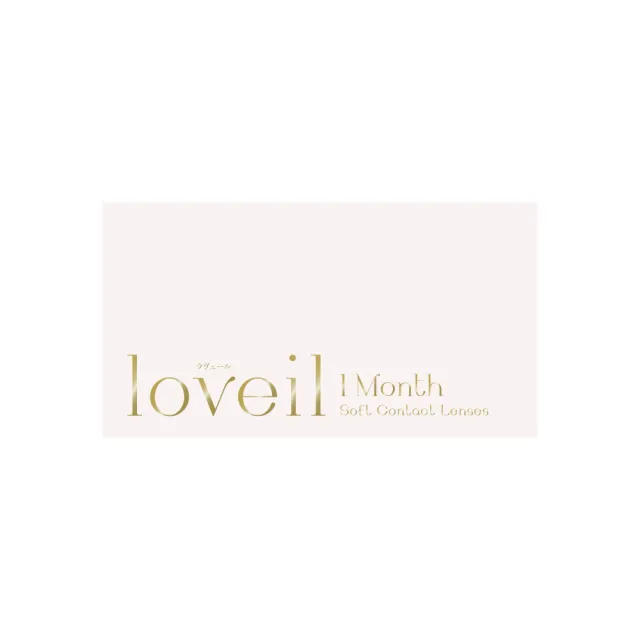 [돈키한정] loveil 라베르 1month 크롬그레이(1박스 2개들이) (LOVEIL) 제품 4번째 사진
