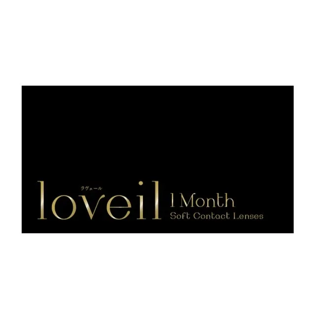 loveil 라베르 1month 허니트릭(1박스 2개들이) (LOVEIL) 제품 4번째 사진