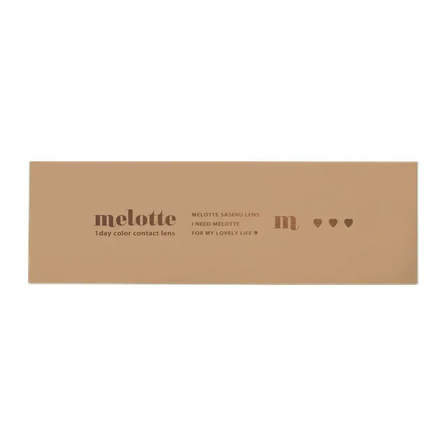 melotte 원데이 퓨어푸들(1박스 10개들이) (MELOTTE) 제품 4번째 사진