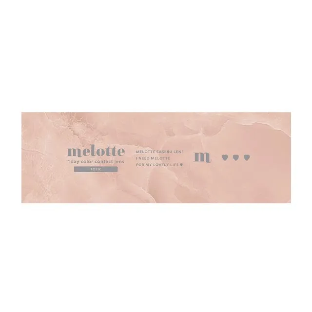 [난시용]melotte TORIC 원데이 펄링 CYL -1.25(1박스 10개들이) (MELOTTE) 제품 4번째 사진