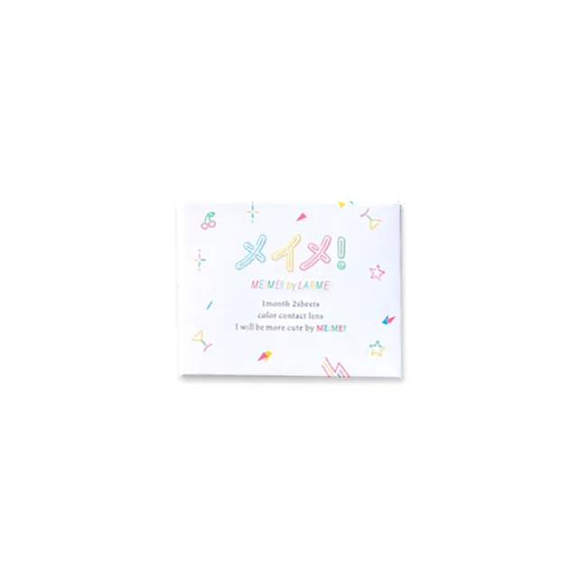 MEiME! by LARME 라르므 메이메 먼슬리 시리즈 미타라시간코 (1박스 2개들이) (LARME) 제품 4번째 사진