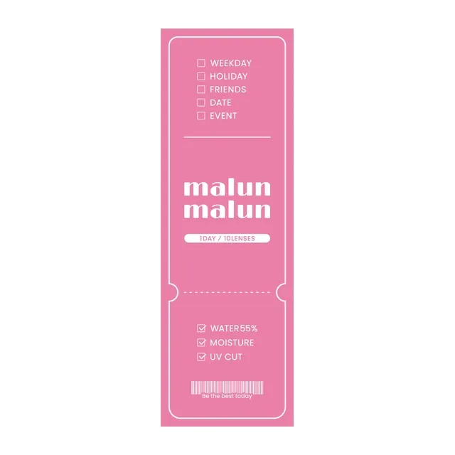 Malunmalun 말랑말랑 1day 루나리아핑크(1박스 10개들이) (Malunmalun) 제품 4번째 사진