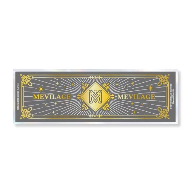 MEVILAGE 메빌라주 1day 블랙스완(1박스 10개들이) (MEVILAGE) 제품 4번째 사진