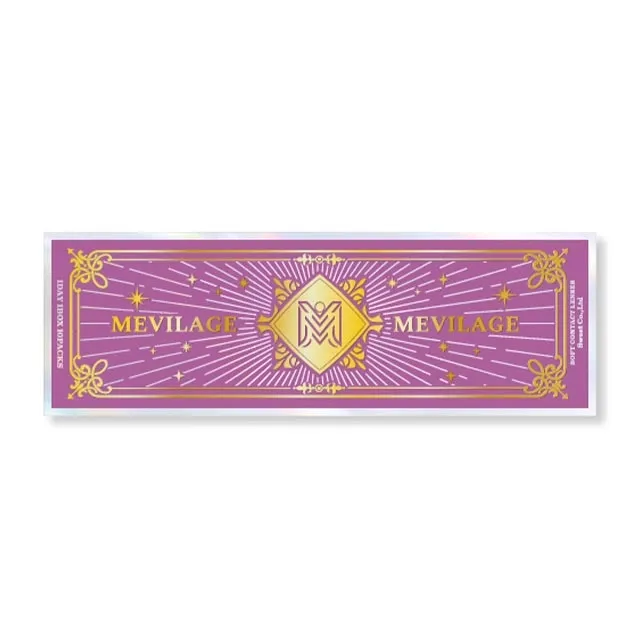 MEVILAGE 메빌라주 1day 데스티니브라운(1박스 10개들이) (MEVILAGE) 제품 4번째 사진