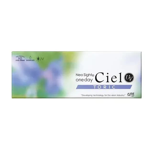 [난시용]NeoSight 네오사이트원데이시엘UV 토릭 1day 시엘그린 CYL-0.75(1박스 10개들이) (NeoSight) 제품 4번째 사진