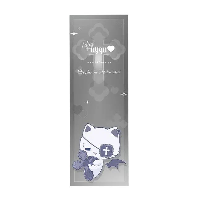＋nyqn 플러스냥 허니♡핑크브라운(1박스 10개들이) (＋nyqn) 제품 4번째 사진
