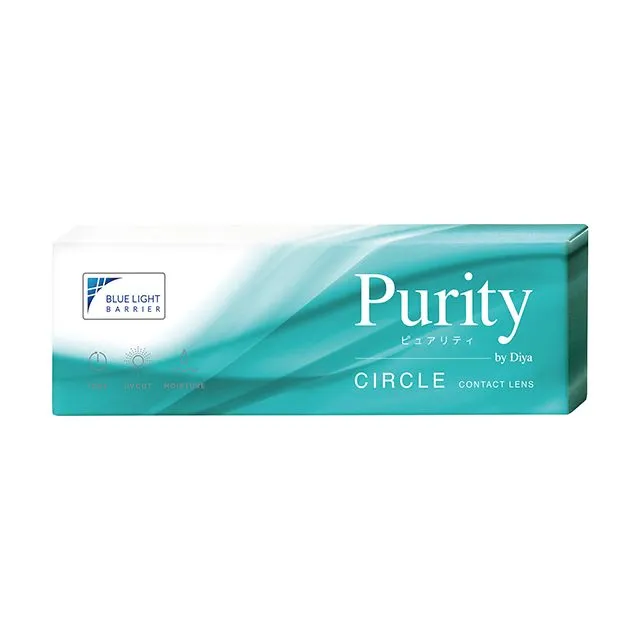 Purity by Diya 퓨어리티 바이 다이아 서클 원데이 에어브라운(1박스 10개들이) (Diya) 제품 4번째 사진