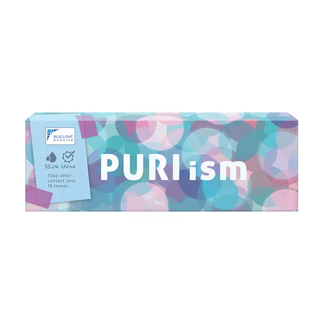 PURI ism 프리즘 모후모후마카롱(1박스 10개들이) (PURI ISM) 제품 4번째 사진