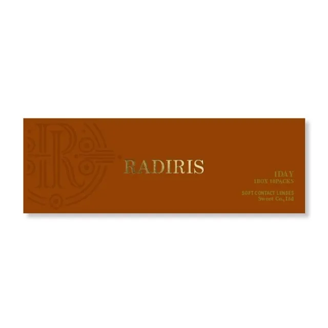 RADIRIS 라디리스 1day 드롭앰버(1박스 10개들이) (RADIRIS) 제품 4번째 사진