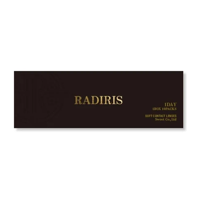 RADIRIS 라디리스 1day 루센트그레이(1박스 10개들이) (RADIRIS) 제품 4번째 사진