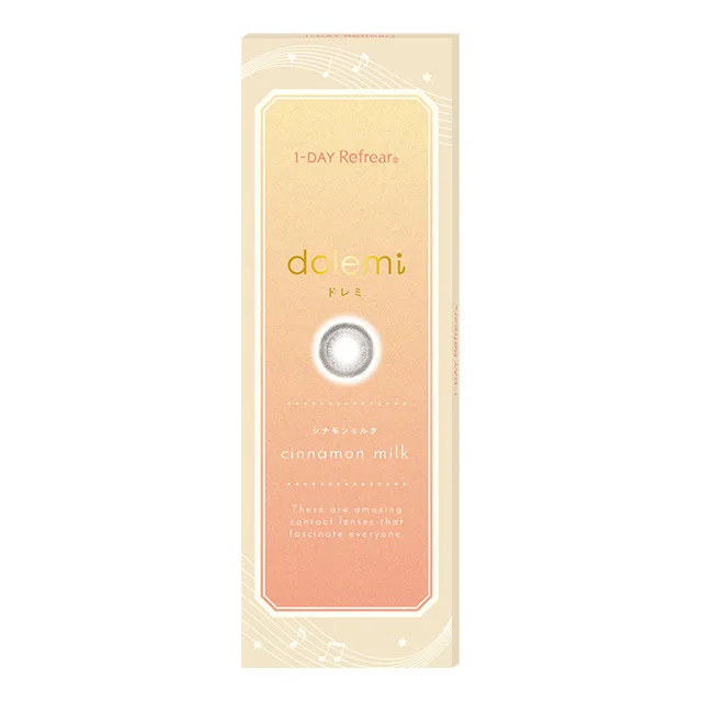 1day Refrear dolemi 시나몬밀크(1박스 10개들이) (Refrear) 제품 4번째 사진