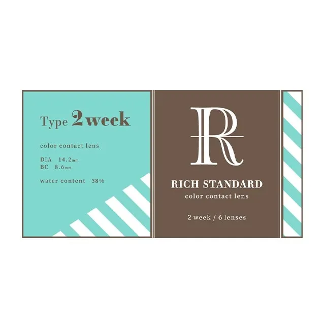 Rich standard 2week 클리어그레쥬(1박스 6개들이) (RICH STANDARD) 제품 4번째 사진
