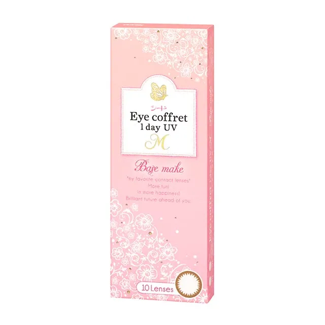 Seed eye coffret 1day UVM 베이스메이크(1박스 10개들이) (EYE COFFRET) 제품 4번째 사진