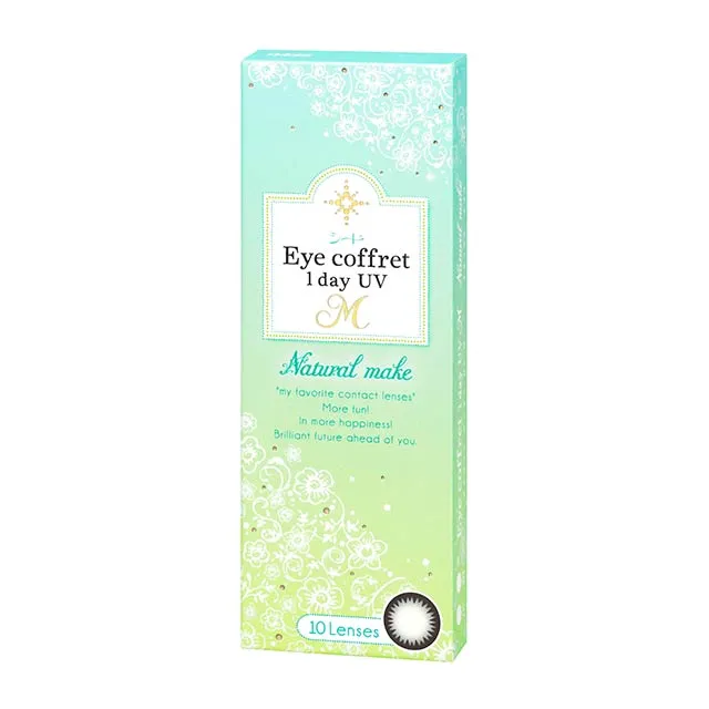 Seed eye coffret 1day UVM 내추럴메이크(1박스 10개들이) (EYE COFFRET) 제품 4번째 사진