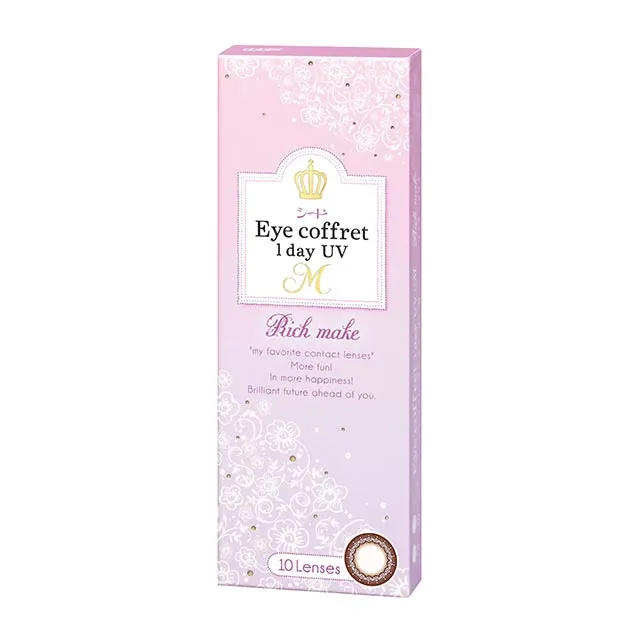 Seed eye coffret 1day UVM 리치메이크(1박스 10개들이) (EYE COFFRET) 제품 4번째 사진