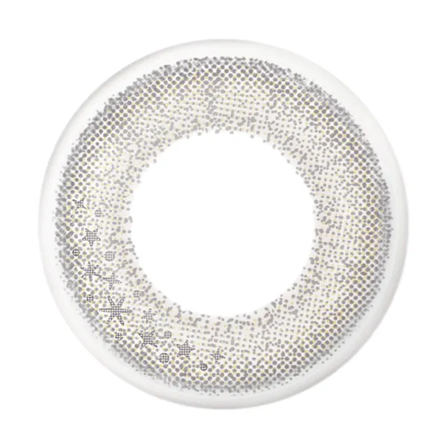 [원시용]Seed eye coffret 1day UVM 시어메이크(1박스 10개들이) (EYE COFFRET) 제품 3번째 사진