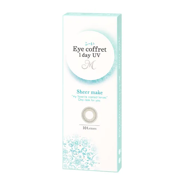 [원시용]Seed eye coffret 1day UVM 시어메이크(1박스 10개들이) (EYE COFFRET) 제품 4번째 사진