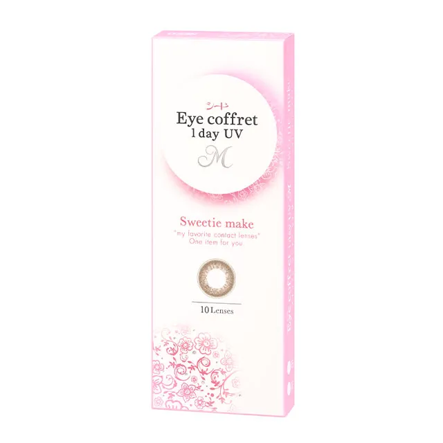 Seed eye coffret 1day UVM 스위티메이크(1박스 10개들이) (EYE COFFRET) 제품 4번째 사진