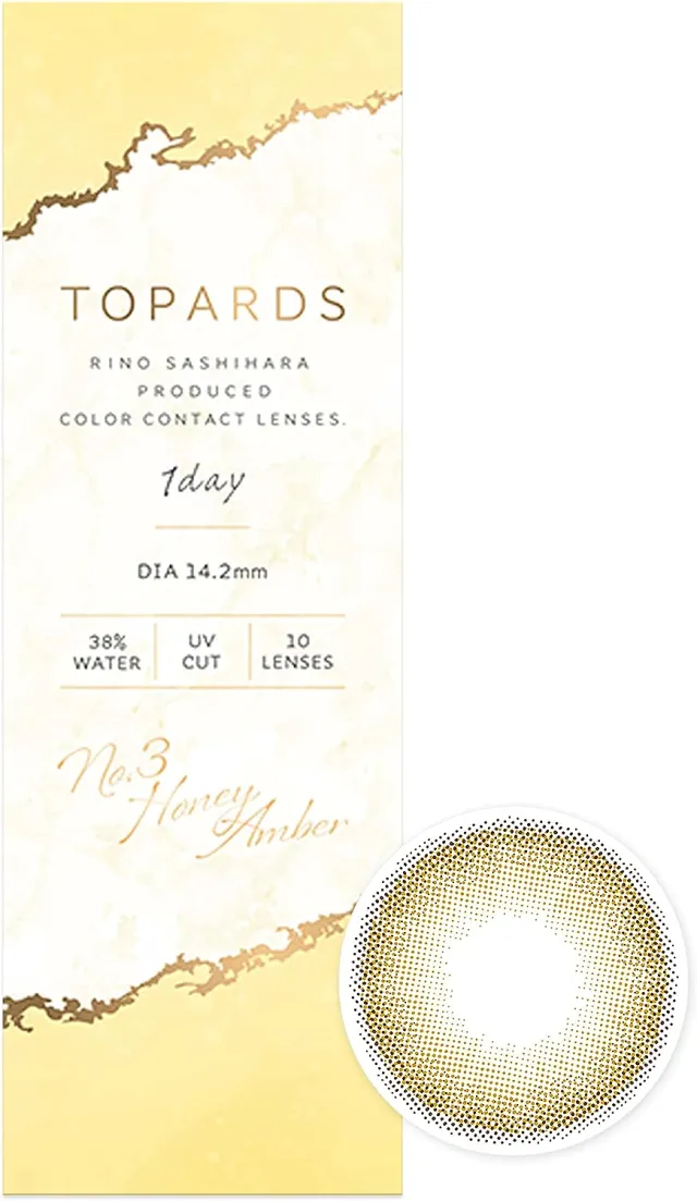 TOPARDS 토파즈 1day 시트린(1박스 10개들이) (TOPARDS) 제품 4번째 사진
