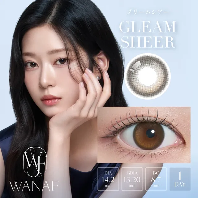 WANAF 와나프 원데이 그림시어(1박스 10개들이) (WANAF) 제품 1번째 사진