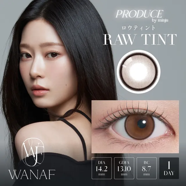 WANAF 와나프 원데이 로우틴트(1박스 10개들이) (WANAF) 제품 1번째 사진