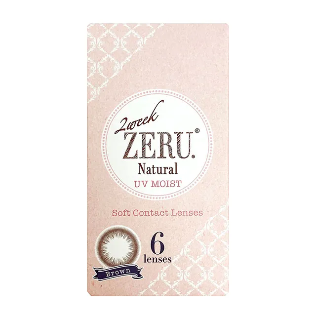 2week zeru natural UVM 브라운(1박스6개들이) (ZERU) 제품 4번째 사진