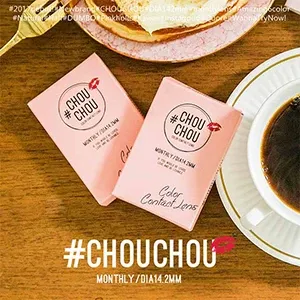 #CHOUCHOU 츄츄먼슬리 베이비블루(1박스 1개들이) (CHOUCHOU) 제품 2번째 사진